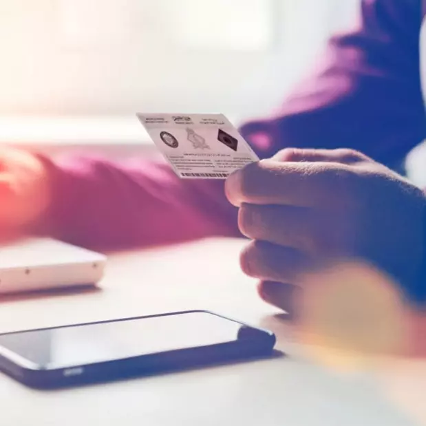 شرح الاستعلام عن صلاحية الإقامة بدون منصة أبشر شرح الاستعلام عن صلاحية الإقامة بدون منصة أبشر