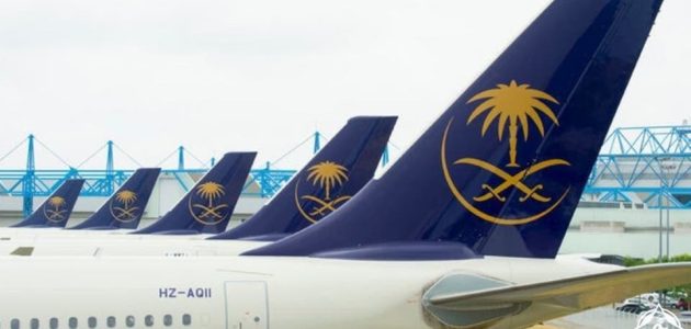 متوسط راتب مضيفة الطيران في الخطوط السعودية 2026 1 كم راتب مضيفة الطيران في الخطوط السعودية 2024