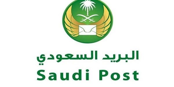 الرمز البريدي جدة في جميع الأحياء 1 الرمز البريدي جدة في جميع الأحياء 1444