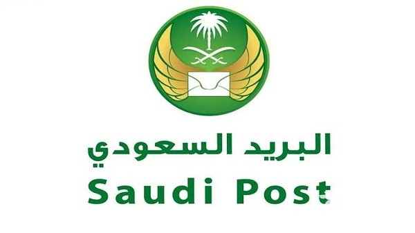 الرمز البريدي جدة في جميع الأحياء