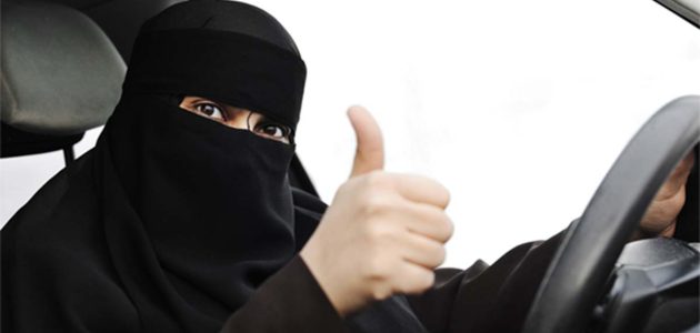 رسوم رخصة القيادة 10 سنوات للرجال والنساء 1 رسوم رخصة القيادة 10 سنوات للرجال والنساء