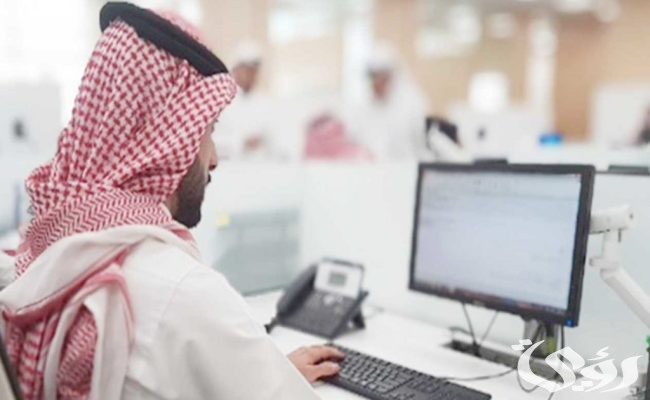 شرح خطوات تحديث بيانات منشأة بمكتب العمل السعودي