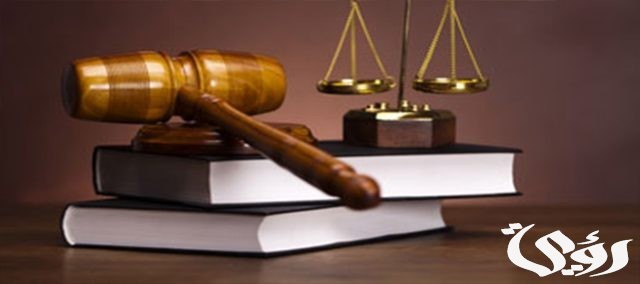 حكم الاستيلاء على الميراث في السعودية حكم الاستيلاء على الميراث في السعودية