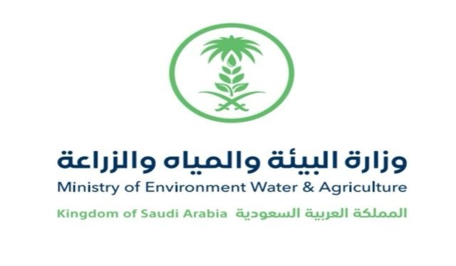 رقم دعم المواشي وطرق التواصل مع برنامج دعم رقم دعم المواشي وطرق التواصل مع برنامج دعم