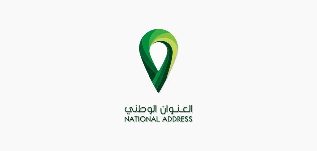 رقم خدمة عملاء العنوان الوطني واتساب للأفراد 1 رقم خدمة عملاء العنوان الوطني واتساب للأفراد