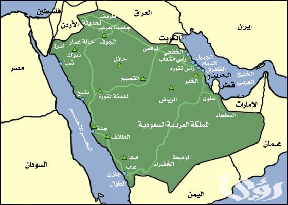 المسافة بين جدة وتبوك