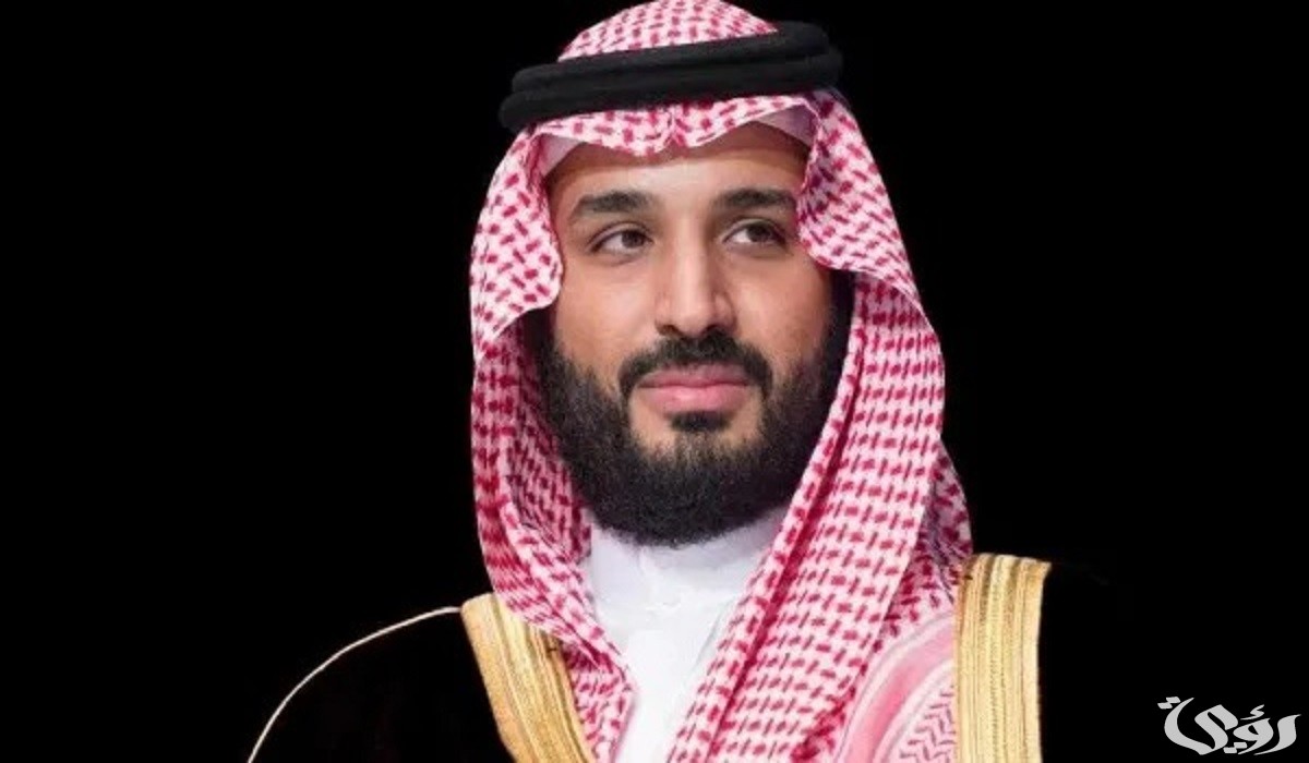 كتابة برقية لمحمد بن سلمان والديوان الملكي