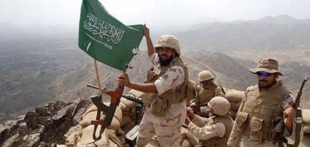 نظام العقوبات العسكري السعودي هيئة الخبراء الجديد 1 نظام العقوبات العسكري السعودي الجديد