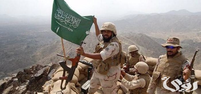 نظام العقوبات العسكري السعودي هيئة الخبراء الجديد