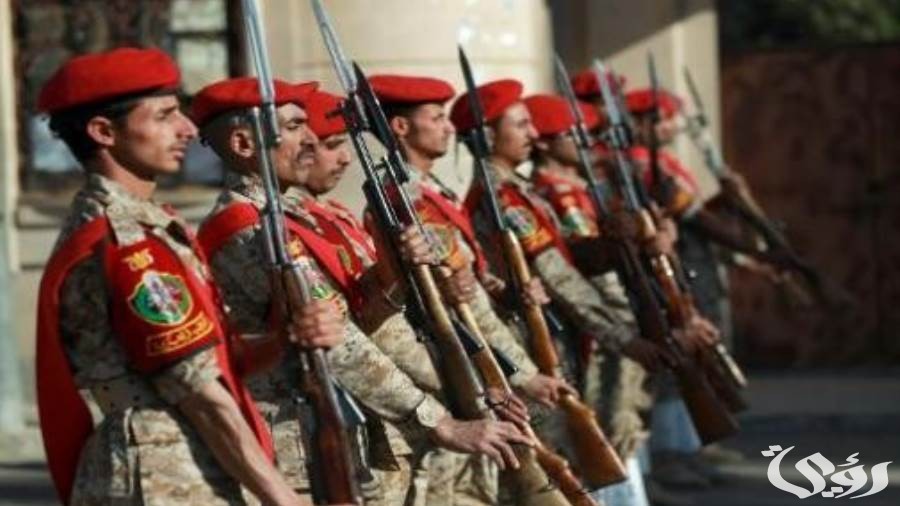 رتب الشرطة العسكرية السعودية بالصور