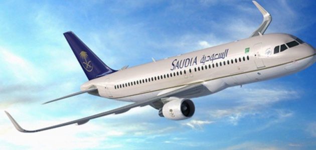 درجات الطيران في الخطوط السعودية 1 درجات الطيران في الخطوط السعودية ومميزات كل درجة