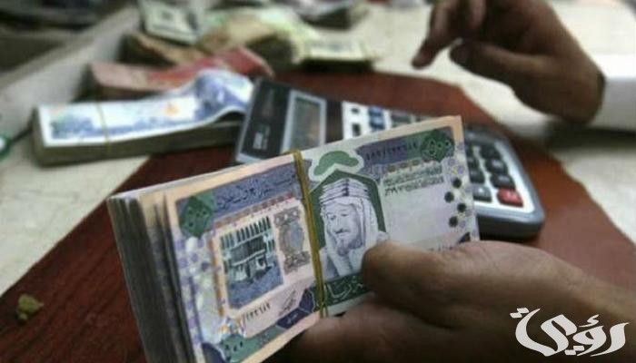 كم الضريبة المضافة في السعودية