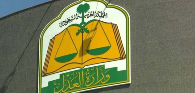 شرح خطوات تحويل الصك اليدوي الى الكتروني 1 طريقة تحويل الصك اليدوي الى الكتروني