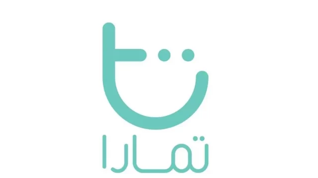 ما هو الفرق بين تابي وتمارا في السعودية؟