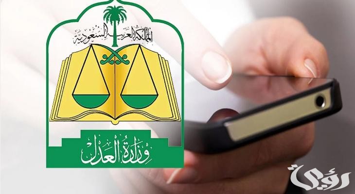 الفرق بين الصك الزراعي والصك السكني
