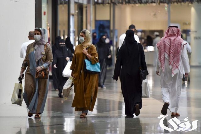 عدد المصريين في السعودية عدد المصريين في السعودية