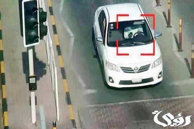 كم مسافة رصد مخالفة الجوال من ساهر كم مسافة رصد مخالفة الجوال من ساهر