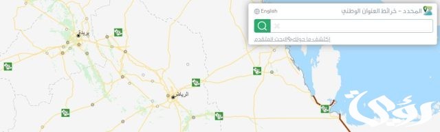أقرب مقهى شيشة من موقعي في جدة أقرب مقهى شيشة من موقعي في جدة