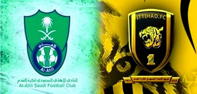 تاريخ مواجهات الاتحاد والأهلي عبر التاريخ 1 تاريخ مواجهات الاتحاد والأهلي عبر التاريخ