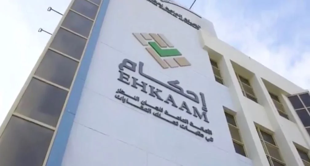 شرح خطوات استخراج صك في نظام الصكوك الجديد