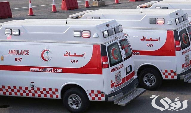 رقم الإسعاف في مكة المكرمة المجاني الموحد رقم الإسعاف في مكة المكرمة المجاني الموحد