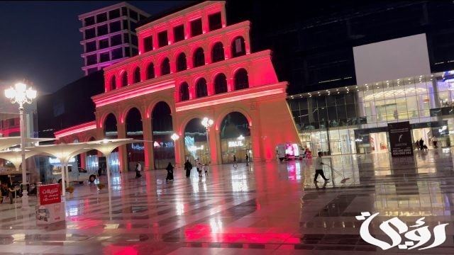اكبر مول في السعودية اكبر مول في السعودية