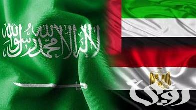 عدد المصريين في السعودية عدد المصريين في السعودية