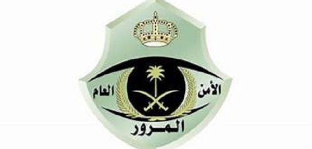 كم مخالفة التامين المنتهي للسيارة في السعودية 1 كم مخالفة التامين المنتهي للسيارة في السعودية؟