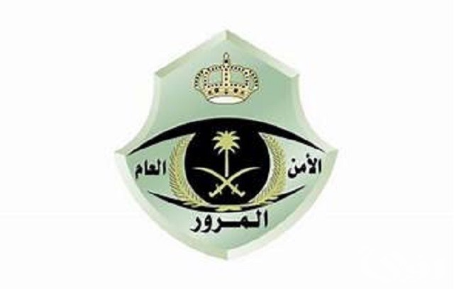 كم مخالفة التامين المنتهي للسيارة في السعودية