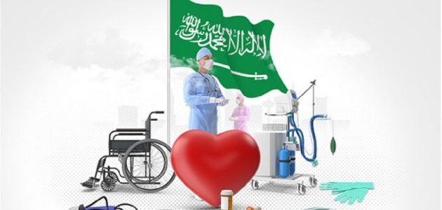 أسعار التأمين الطبي للعمالة المنزلية في السعودية 1 أسعار شركات التأمين الطبي في السعودية