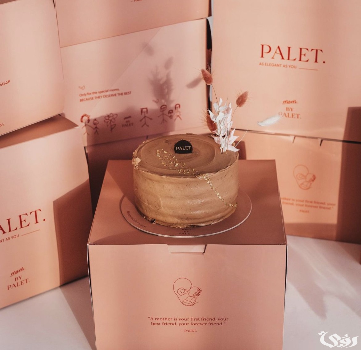 أسماء أفضل محلات حلويات في الرياض