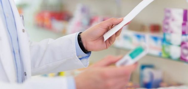 أقرب صيدلية مناوبة من موقعي مفتوحة تعمل الآن 1 أقرب صيدلية مناوبة من موقعي مفتوحة تعمل الآن