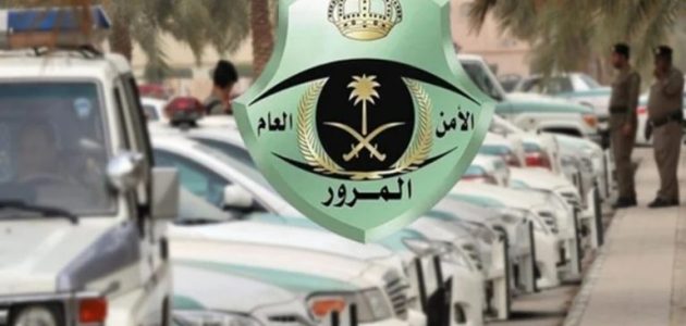 كم مخالفة عدم تجديد الرخصة 1 كم مخالفة عدم تجديد الرخصة