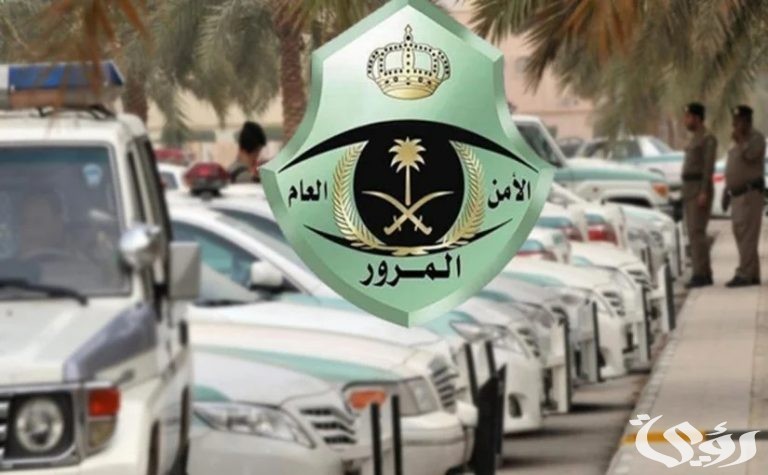 كم مخالفة عدم تجديد الرخصة