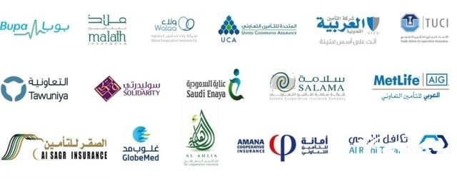 أسعار شركات التأمين الطبي في السعودية