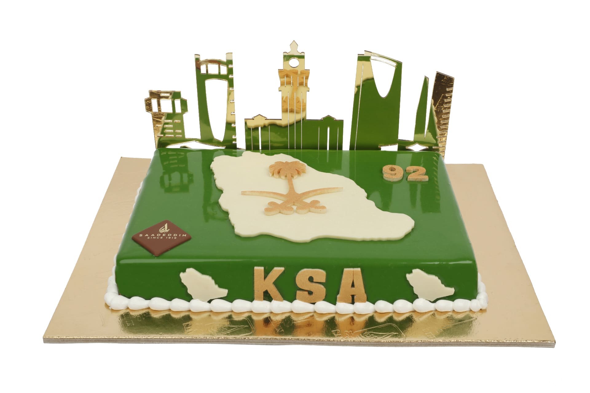 افكار حلويات اليوم الوطني السعودي 94