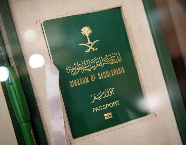 هل تم إلغاء الخروج النهائي بدون علم الكفيل