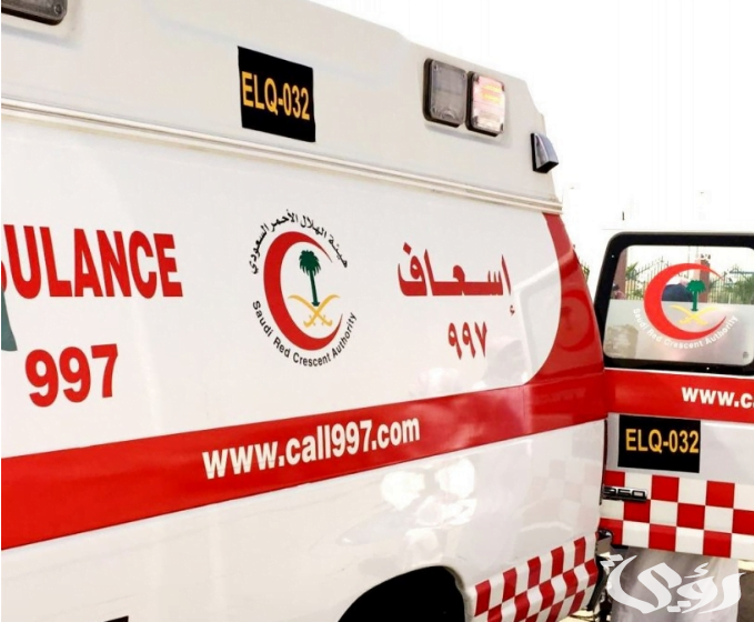 رقم التواصل مع الإسعاف في مكة المكرمة المجاني الموحد