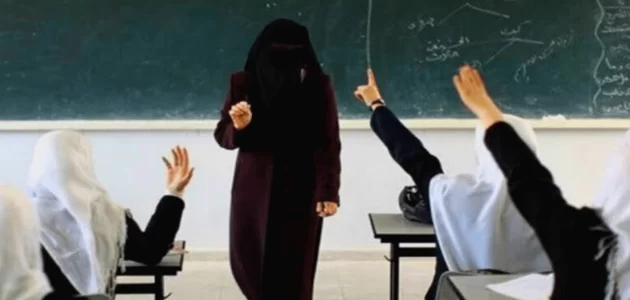 عدد المعلمين في السعودية 1 عدد المعلمين في السعودية