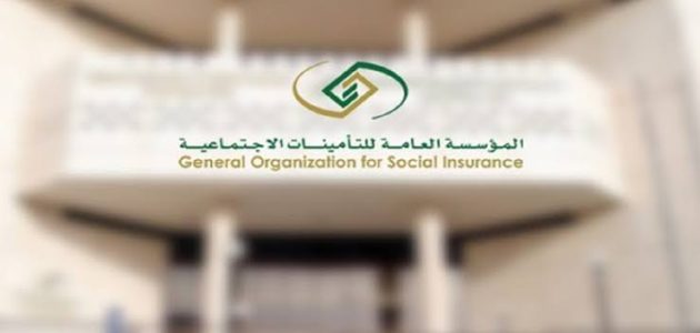 شرح خطوات تحديث الأجور لأصحاب المنشآت 1 خطوات تحديث الأجور لأصحاب المنشآت