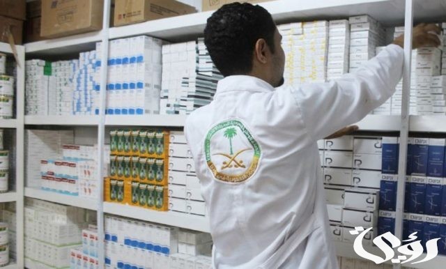 كم راتب الصيدلي في السعودية بالريال كم راتب الصيدلي في السعودية بالريال