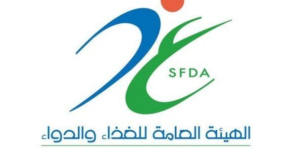 متوسط سلم رواتب هيئة الغذاء والدواء بالريال 1447 مع البدلات 1 سلم رواتب هيئة الغذاء والدواء