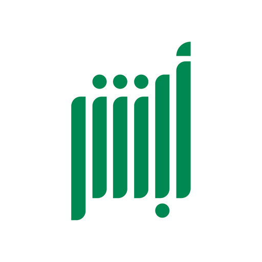 كم مخالفة عدم تشغيل الأنوار؟ كم مخالفة عدم تشغيل الأنوار؟