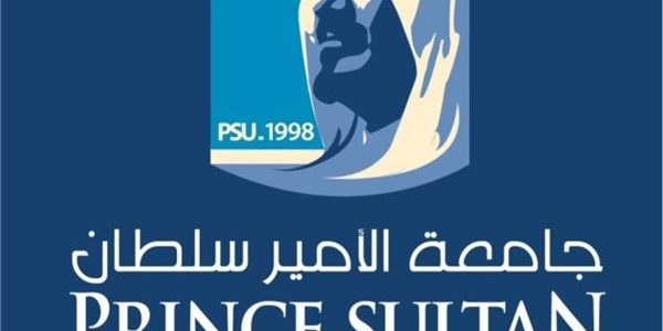 تكلفة الدراسة في جامعة الأمير سلطان 1 كم تكلفة الدراسة في جامعة الأمير سلطان