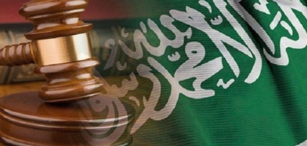 كم راتب القاضي في السعودية بالريال 1 كم راتب القاضي في السعودية بالريال؟