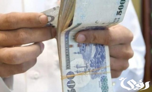 كم راتب المعلم في السعودية بالريال كم راتب المعلم في السعودية بالريال