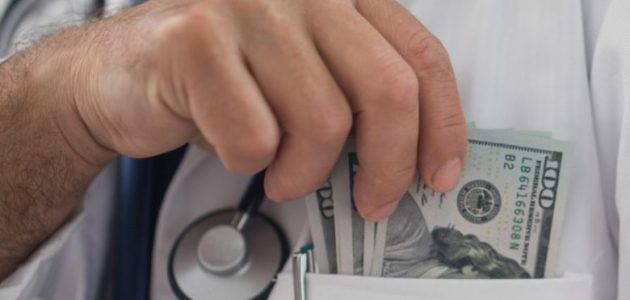 كم راتب الصيدلي في السعودية بالريال 1 كم راتب الصيدلي في السعودية بالريال