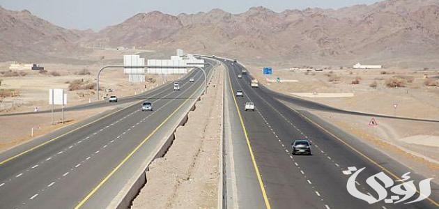 المسافة بين جدة والمدينة المنورة بالسيارة او القطار