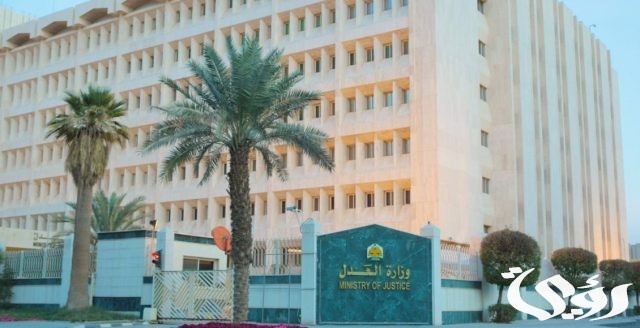 طريقة تحويل الصك اليدوي الى الكتروني طريقة تحويل الصك اليدوي الى الكتروني