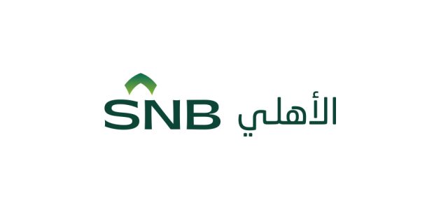 كيف اشحن سوا عن طريق البنك الأهلي 1 كيف اشحن سوا عن طريق البنك الأهلي